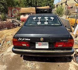 بي ام دبليو الفئة 7